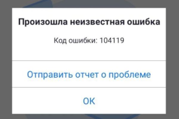 Кракен онион
