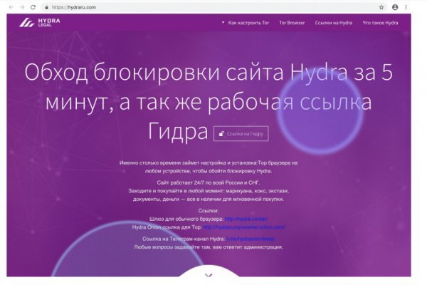 Kra43.at