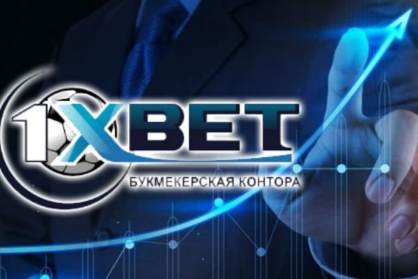Купить наркоту