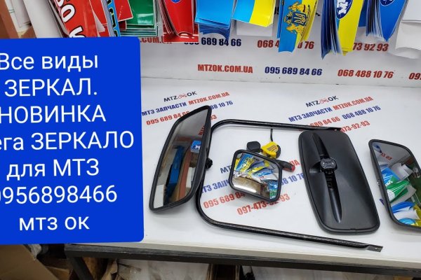 Kra37cc