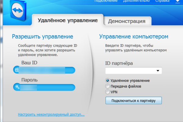 Кракен нов