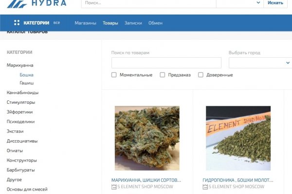 Kra47.at Вход на сайт главная страница