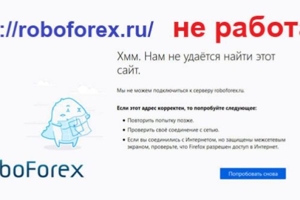 Даркнет каталог