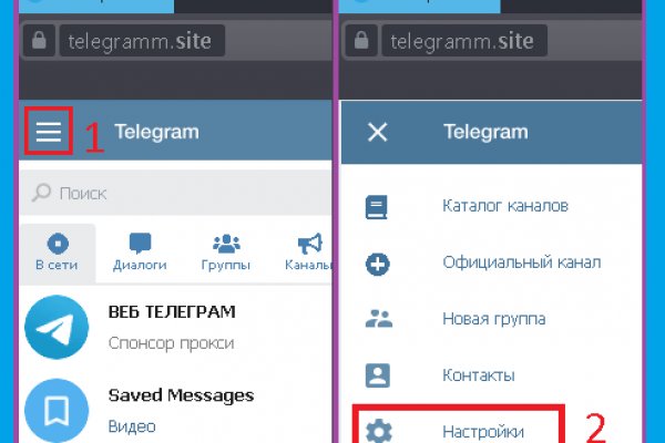 Kra36.cc Вход на сайт главная страница