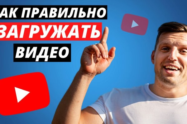 Доступ кракен