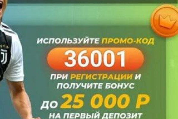 Кракен маркетплейс kr2connect co