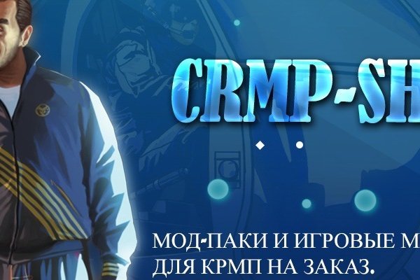 Kra38.cc Вход на сайт главная страница